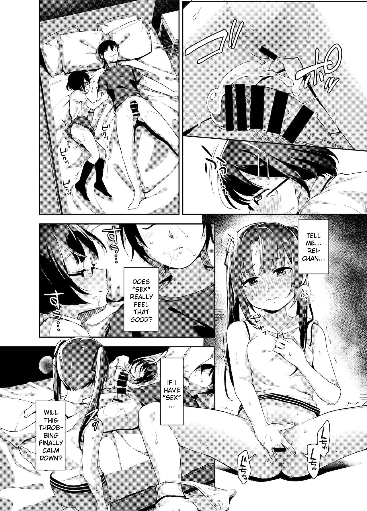 Hentai Manga Comic-Aika and Oji-san ~Special Bride Training While Sleeping~04-Read-17